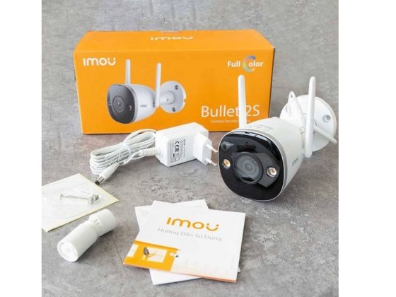 NCN-TECH-camera-IMOU-KBT-IPC-F52FP-560x420