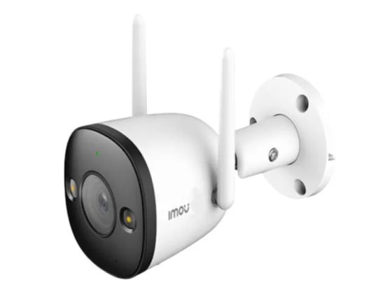 NCNTECH-IMOU-KBT-IPC-F52FP-560x420